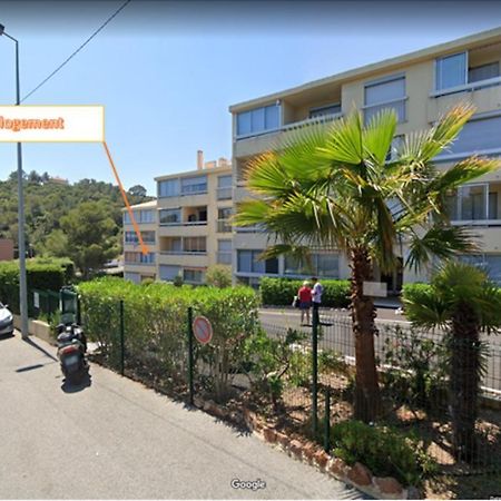 Apt Neuf 300M Plage Netflix Saint-Raphael  Exterior photo